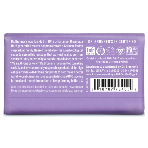 All-One Lavender Bar Soap 140 g, lavendel - Image 2