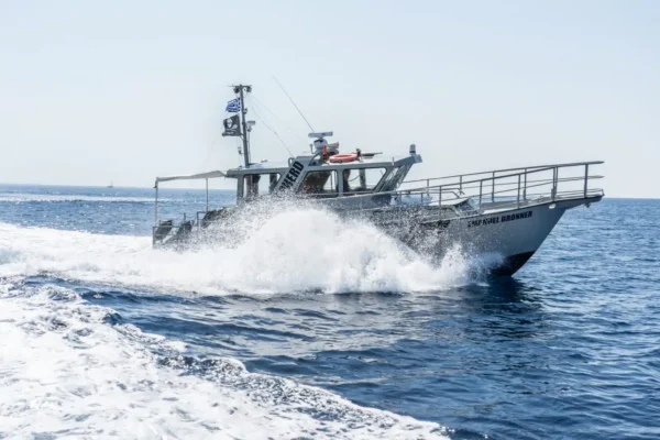 MV Emanual Bronner. Pilt: Sea Shepherd Global. MV Emanual Bronner. Pilt: Sea Shepherd Global.